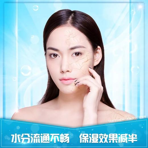雅姿水润保湿套装/三种组合套【明星套装】【清爽套装】【润养套装】 商品图5