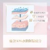 安利雅姿保湿气垫粉底液/一盒双芯/小分子玻尿酸轻松吸收/均匀肤色/遮盖瑕疵 商品缩略图9