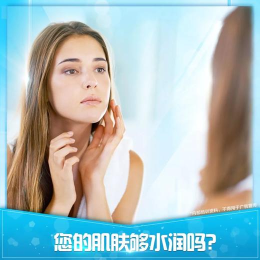 雅姿水润保湿套装/三种组合套【明星套装】【清爽套装】【润养套装】 商品图3