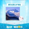 雅姿水润保湿套装/三种组合套【明星套装】【清爽套装】【润养套装】 商品缩略图9