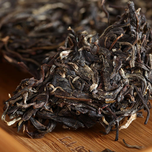 天地间天字饼生茶易武正山古树普洱茶生茶2014年老茶云南七子饼茶 商品图3