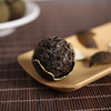 生茶龙珠小青柑普洱茶生茶小青柑生茶250克手工龙珠易武古树生茶 商品缩略图3