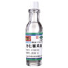 野虎砂仁驱风油10ml*1瓶/盒头痛, 头疼, 伤风感冒 商品缩略图5