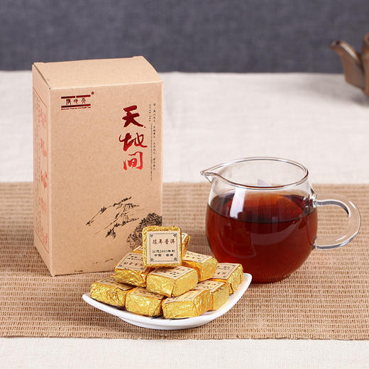 天地间小金砖熟茶 迷你小沱茶熟茶 普洱小沱茶 普洱茶熟茶小方砖 商品图1