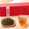 天地间金丝红 滇红茶 金丝滇红 云南滇红 红茶茶叶2018年 250克 商品缩略图1