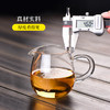 公道杯-玻璃公道杯-刻花公道杯圆肚、四方、直身6款（透明把） 商品缩略图2