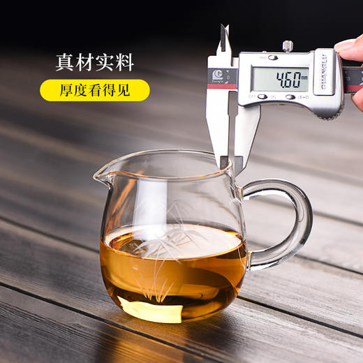 公道杯-玻璃公道杯-刻花公道杯圆肚、四方、直身6款（透明把） 商品图2