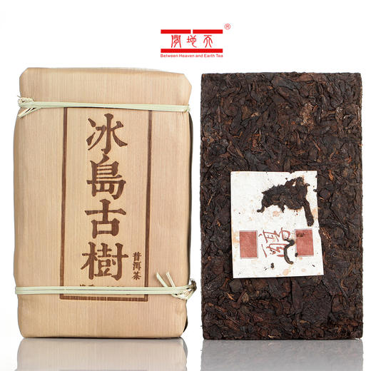 天地间冰岛古树熟茶 黄片发酵熟茶 1公斤枣香砖 云南普洱茶黄片砖 商品图1