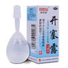 敬修堂开塞露（含甘油）20ml*1支/盒用于儿童成人便秘 直肠用药 商品缩略图0