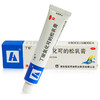 丁轻丁酸氢化可的松乳膏10g*1支/盒脂溢性皮炎, 湿疹, 皮炎 商品缩略图1
