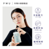 【会员兑换】PWU朴物大美无硅清爽洗发水雪松香500ml 商品缩略图3