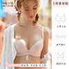 奶糖派随心玫瑰烟色无痕模杯大胸内衣 商品缩略图2