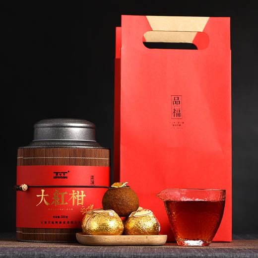 广东柑普茶天地间大红柑普洱茶熟茶新会柑普茶桔普茶橘普茶500克 商品图2