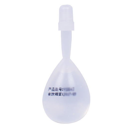 敬修堂开塞露（含甘油）20ml*1支/盒用于儿童成人便秘 直肠用药 商品图2