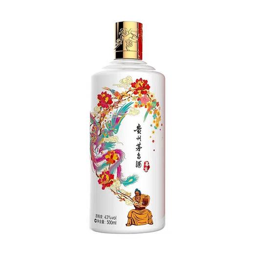43度贵州茅台（喜宴·优雅白）500ml（1瓶）+Casona卡索娜毕加干红葡萄酒（蓝标）750ml（1瓶） 商品图3