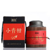 天地间生晒小青柑 小青柑普洱茶新会小青柑柑普茶10年陈普洱熟茶 商品缩略图4