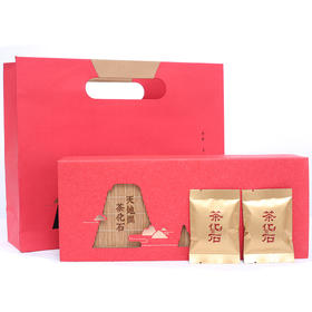 天地间糯香茶化石碎银子金不换云南普洱茶熟茶陈年宫廷小袋礼盒装