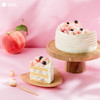 【爆汁  春雪水蜜桃，桃香扑鼻，甜蜜多汁】桃桃软忌廉 Peachy Mascarpone Cream（广深） 商品缩略图3