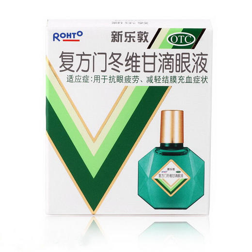 曼秀雷敦新乐敦滴眼液13ml眼药水缓解眼疲劳 商品图3