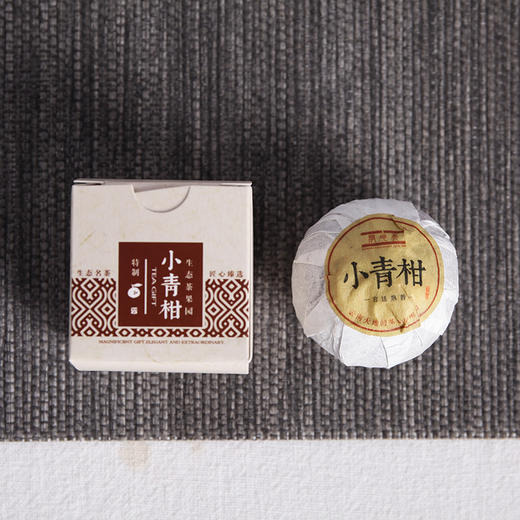 小青柑礼盒新会小青柑普洱茶熟茶柑普茶桔普茶小金桔8年普洱熟茶 商品图2