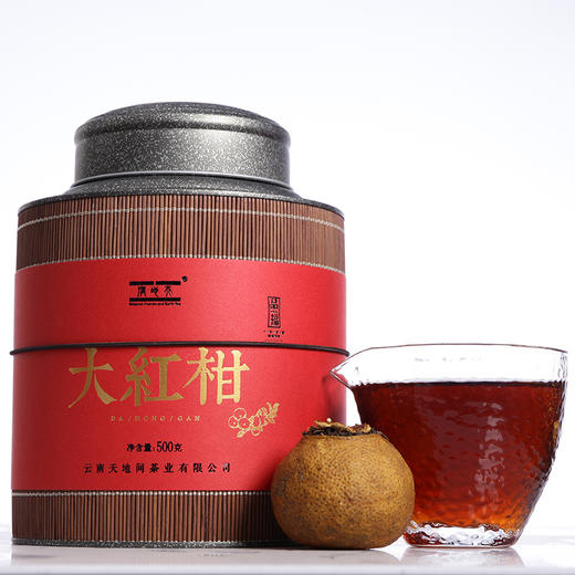 新会全日晒大红柑天马柑10年陈宫廷普洱柑普茶陈皮普洱茶熟茶 商品图1