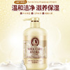 牛奶柔滑美肌沐浴露800ml 商品缩略图1