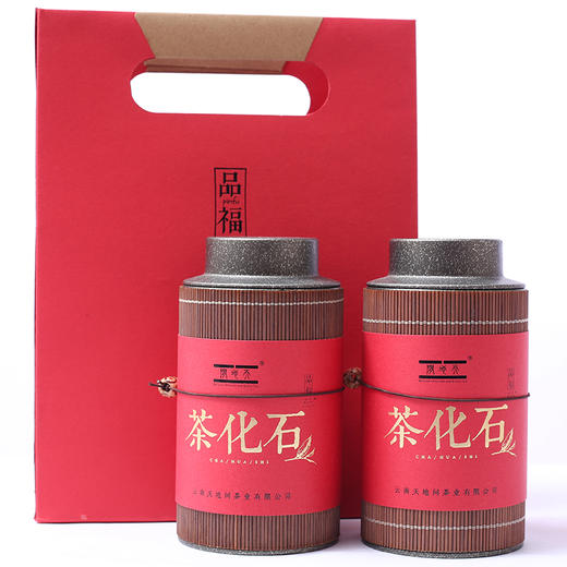 天地间糯香茶化石普洱茶熟茶8年陈碎银子金不换糯米香茶石茶珍珠250g 商品图0