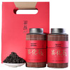 天地间糯香茶化石普洱茶熟茶8年陈碎银子金不换糯米香茶石茶珍珠250g 商品缩略图4