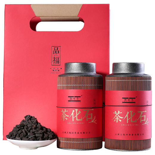 天地间糯香茶化石普洱茶熟茶8年陈碎银子金不换糯米香茶石茶珍珠250g 商品图4