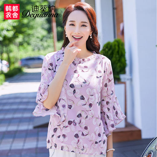 迪葵纳中老年女装夏装新款上衣小碎花妈妈装五分袖T恤WD7871轩 商品图0