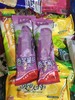 【雪糕】大桥道香芋葡萄 商品缩略图0