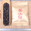 天地间糯香茶化石碎银子金不换云南普洱茶熟茶陈年宫廷小袋礼盒装 商品缩略图3