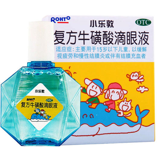 小乐敦 复方牛磺酸滴眼液 缓解视疲劳结膜炎充血小孩儿童眼药水 商品图2