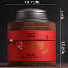天地间新会小青柑普洱茶熟茶8年陈宫廷普洱柑普茶陈皮普洱500克 商品缩略图4