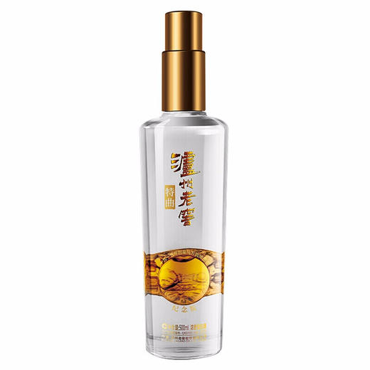 【泸州老窖酒名堂】特曲纪念版礼盒 52度500ml*2 商品图6