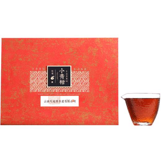 小青柑礼盒新会小青柑普洱茶熟茶柑普茶桔普茶小金桔8年普洱熟茶 商品图0