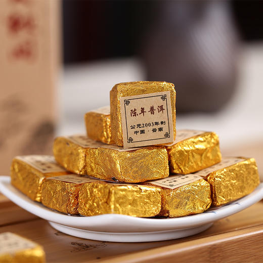 天地间小金砖熟茶 迷你小沱茶熟茶 普洱小沱茶 普洱茶熟茶小方砖 商品图2