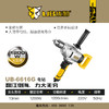 优豹电动工具 商品缩略图4