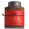 广东桔普茶 新会桔普茶柑普茶2017年新柑普洱茶熟茶橘普 商品缩略图1