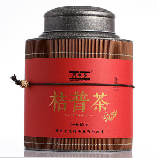 广东桔普茶 新会桔普茶柑普茶2017年新柑普洱茶熟茶橘普 商品图1