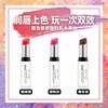 雅姿双色夹心唇膏/内芯蕴含玻尿酸和乳木果油/外圈丰盈显色,色彩浓郁,超级显白! 商品缩略图8