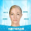 雅姿水润保湿套装/三种组合套【明星套装】【清爽套装】【润养套装】 商品缩略图4