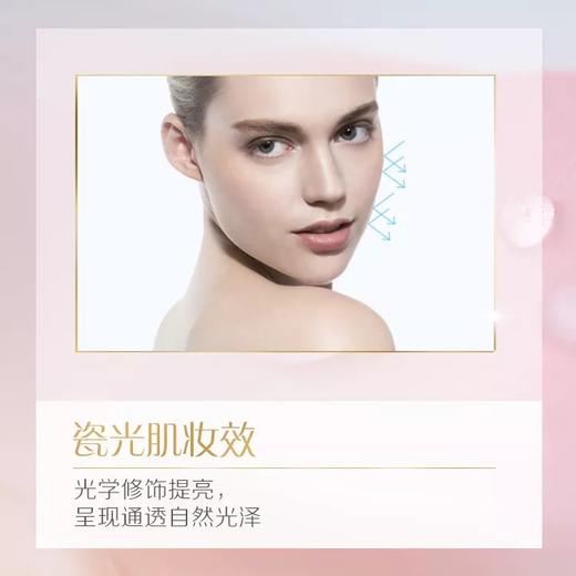 安利雅姿保湿气垫粉底液/一盒双芯/小分子玻尿酸轻松吸收/均匀肤色/遮盖瑕疵 商品图10