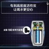 益之源净水器/安装售后可上门/NSF整机认证/可滤5千升水/有效除污/ 保留营养/ 改善口感 商品缩略图11