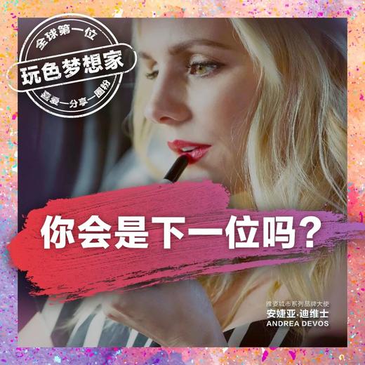 雅姿镁光灯高光盘/限量发售/售完即止/城市彩妆系列 商品图6