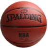 斯伯丁Spalding74-602Y室内室外耐磨pu水泥地7号篮球nba比赛专用 无配件 商品缩略图1