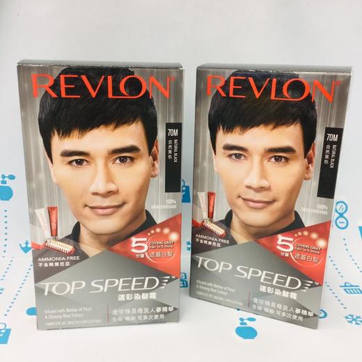 露华浓5分钟速彩染发霜 （030044@） 商品图3