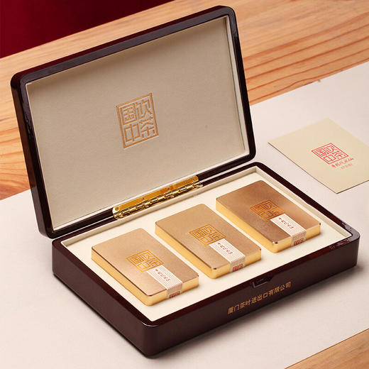 中茶 海堤茶叶 国饮中茶CT3181 牛栏坑水仙 礼盒装50g 商品图2