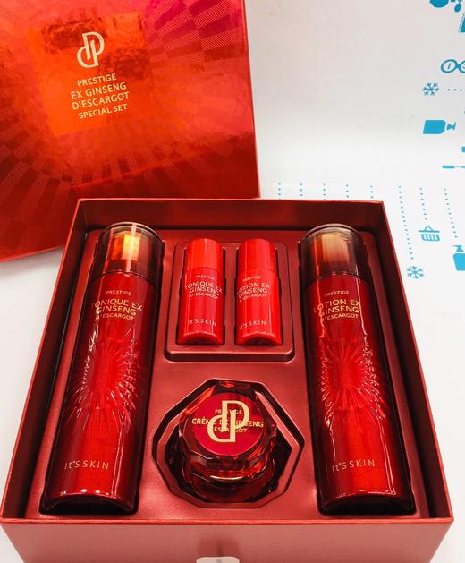 新款韩国it's skin伊思水乳套装（205873） 商品图1