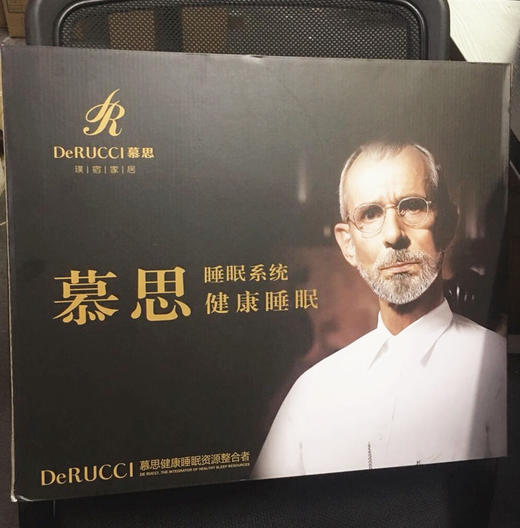 慕思 零压速眠太空枕 盒装正品官方898元 商品图6